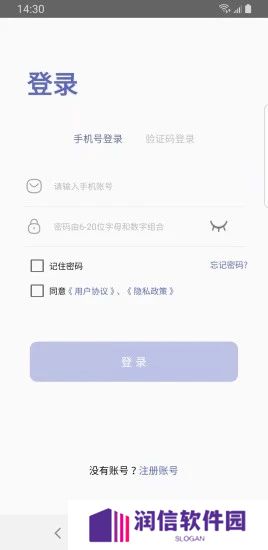 點逗交友app官方下载