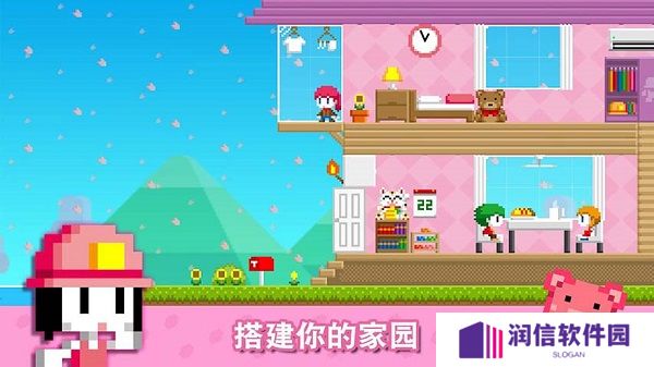 波古波古最新版
