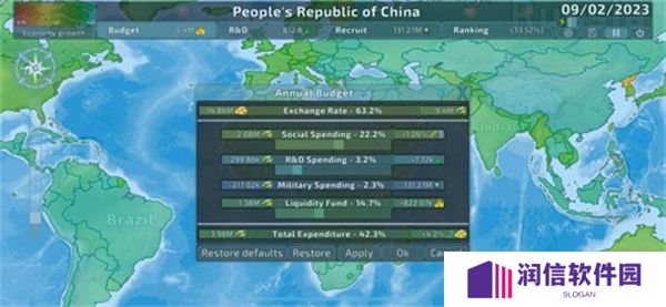 Dummynation最新版下载