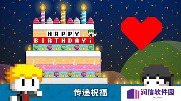 波古波古最新版