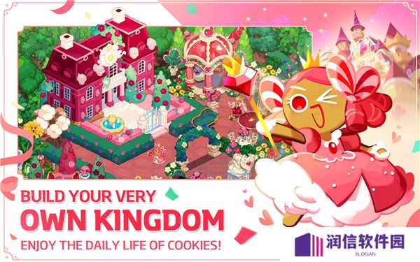 姜饼人王国正版