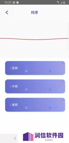 點逗交友app官方下载