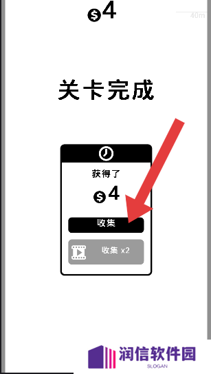 甜甜圈漂移