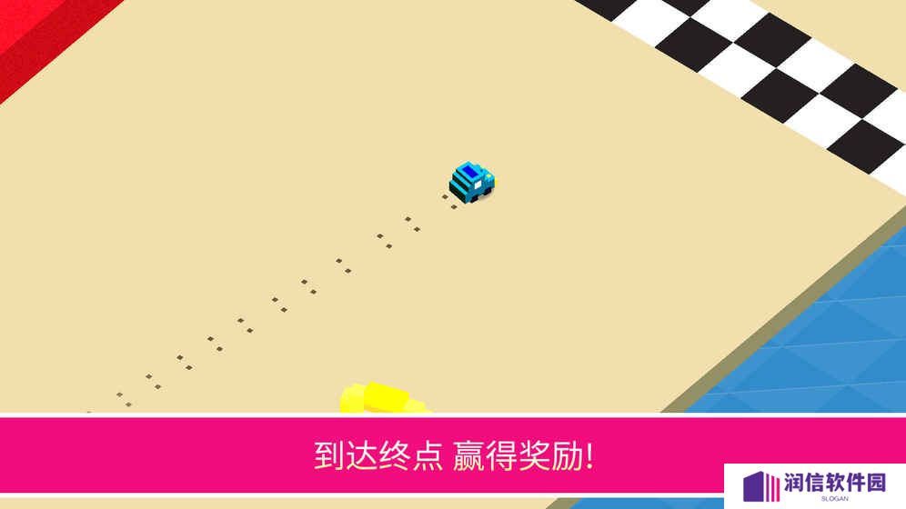 漂移冠军