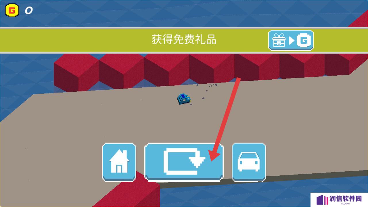 漂移冠军