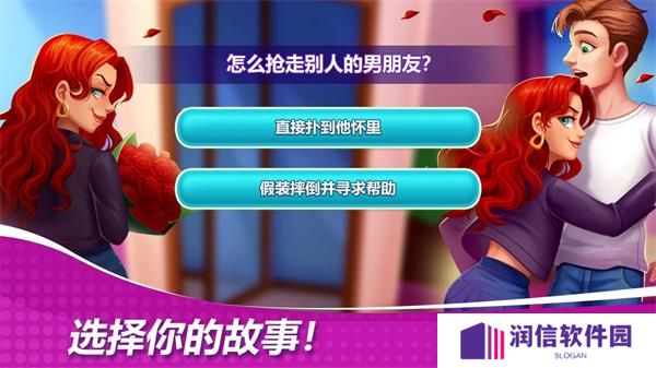 星厨奇迹