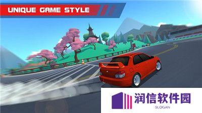 漂移冲突