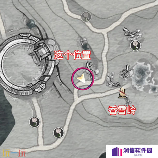 燕云十六声怎么打雪仗 打雪仗位置分享