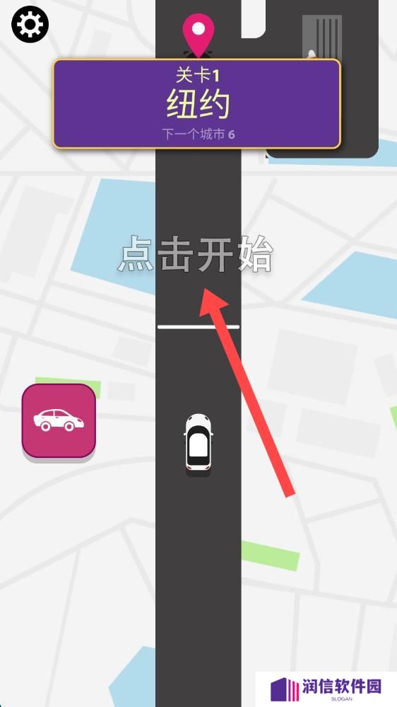 兄弟快上车