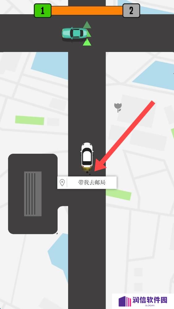 兄弟快上车