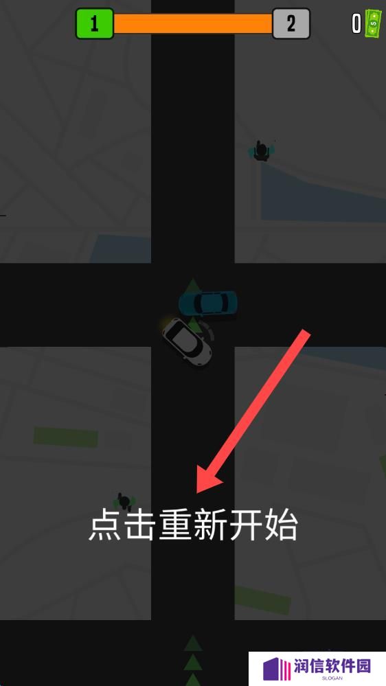 兄弟快上车