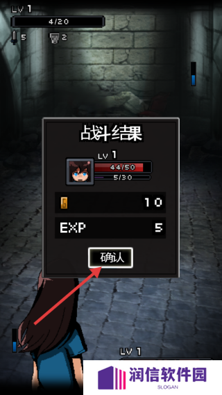 遗忘的塔