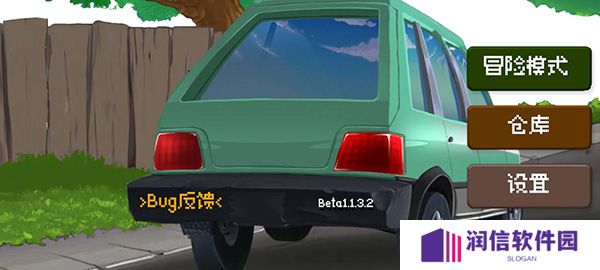DaveRush重制版