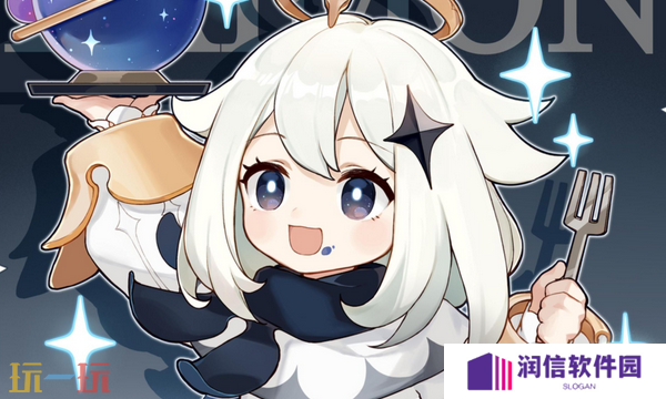 原神六月有什么角色生日 六月角色生日一览