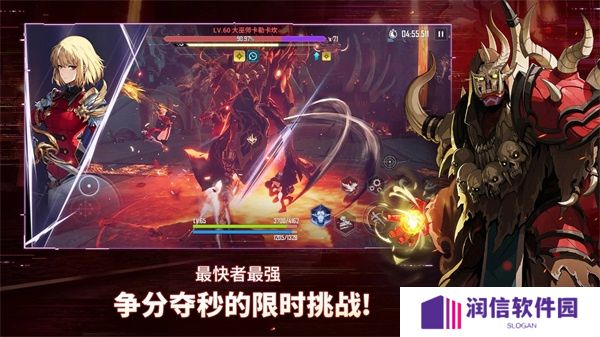我独自升级Arise国际服