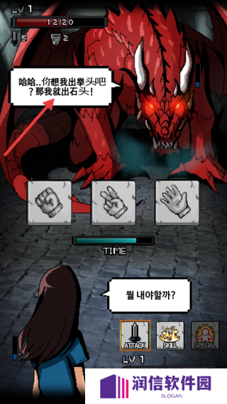 遗忘的塔