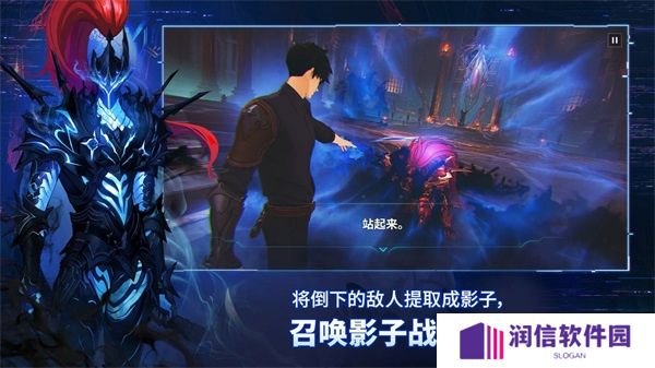 我独自升级Arise国际服
