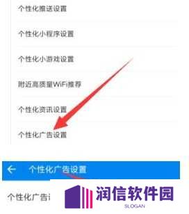 WiFi万能钥匙显示密码版