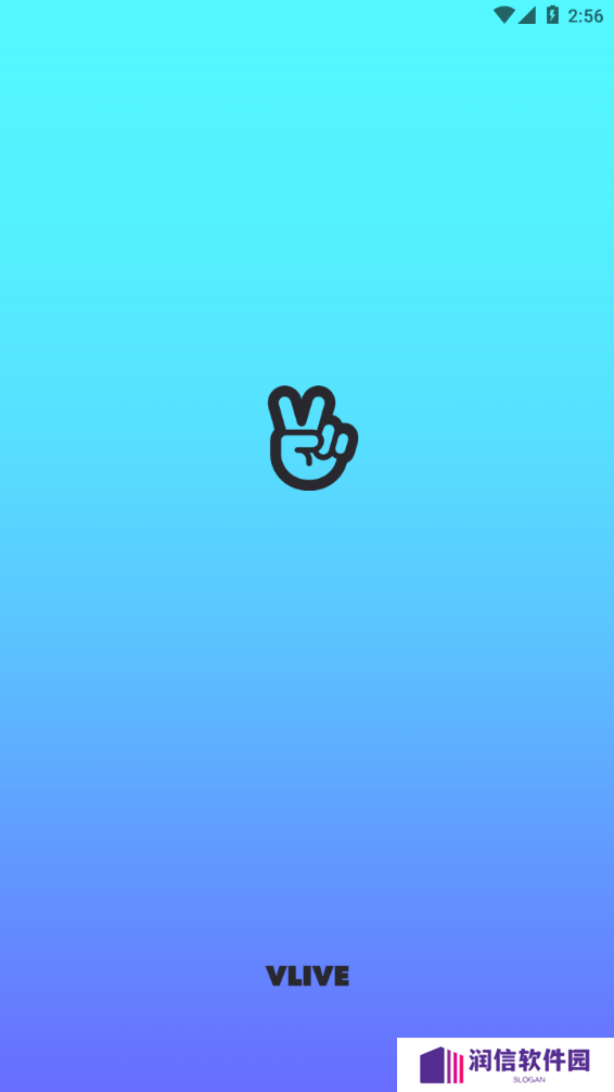vlive中文版下载
