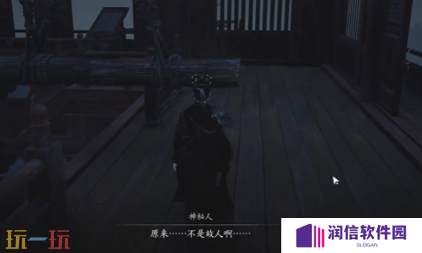 燕云十六声应律之人怎么做 应律之人奇遇攻略