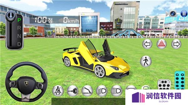 3D驾驶课安卓版