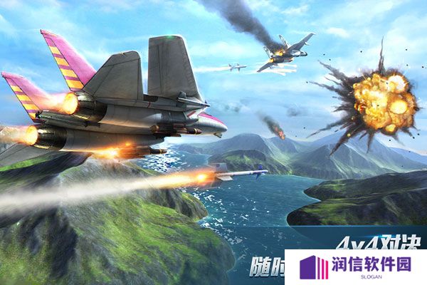 现代空战3D2024最新