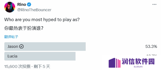 《GTA6》你选男主角还是女主角！投票结果让人好纠结