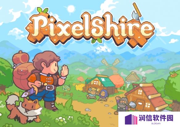 温馨RPG沙盒游戏《像素郡物语》带你探索可爱像素世界