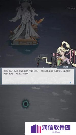 碧海苍云录