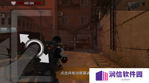 僵尸生存射击最新版