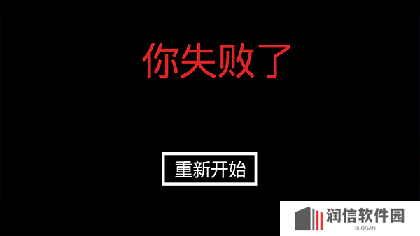 究极玛丽